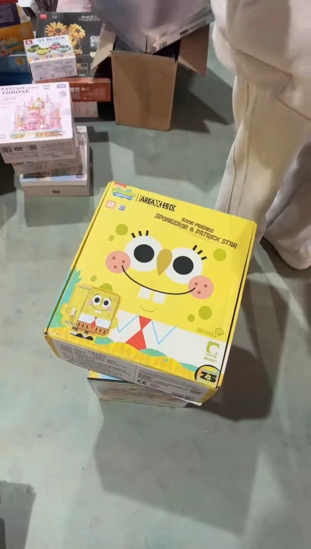 ABSAB0033/海绵宝宝-爱心发射