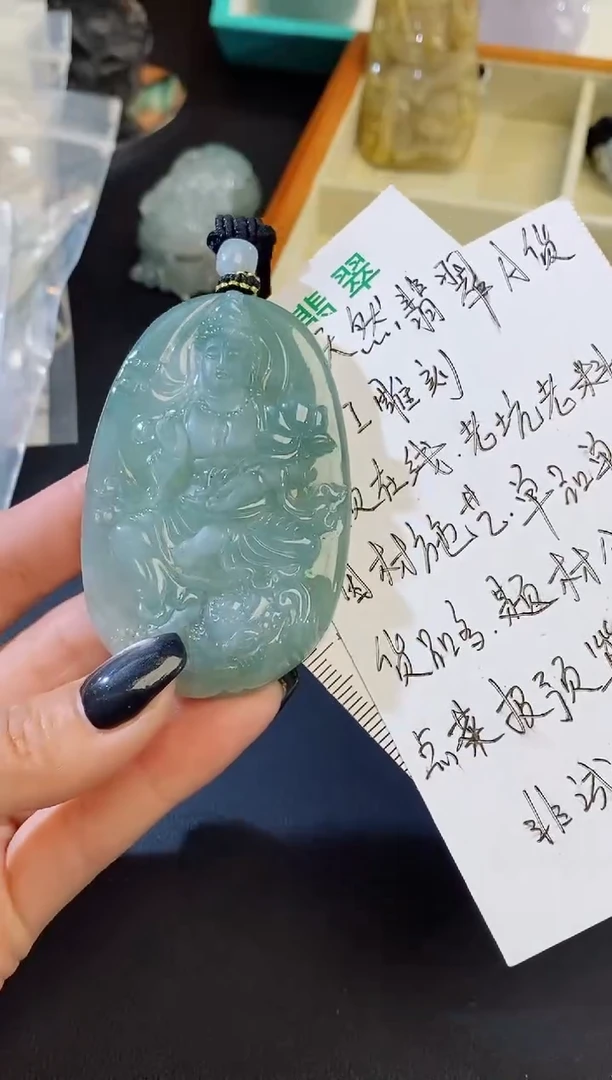 颈饰未镶嵌翡翠缅甸天然A货翡翠