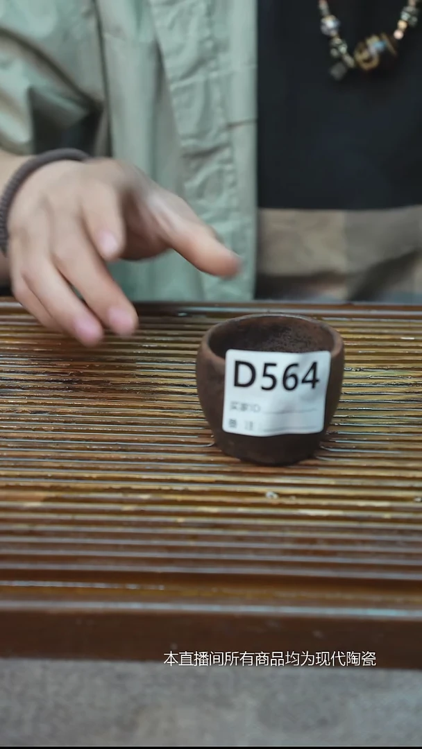 手工粗陶茶具每只不一样