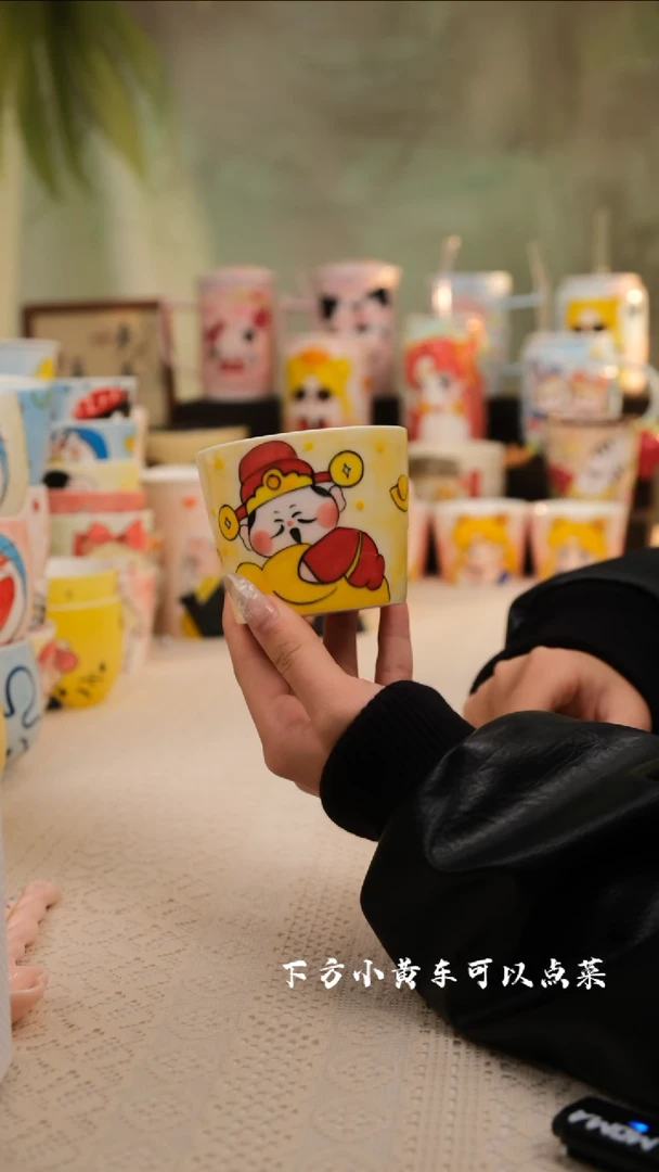 【闪购商品】景德镇手工创意设计师款