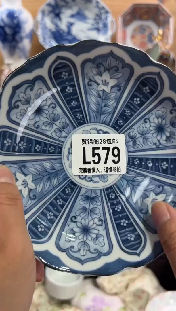 瓷片陈     L579