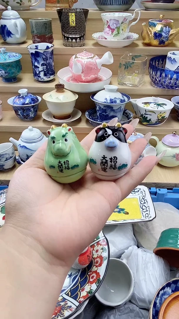 糖*闪购名称闪购名称