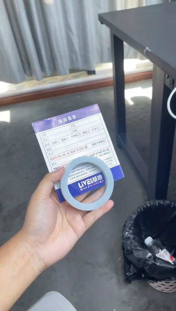 未镶嵌手镯定制翡翠定制手镯DZS1/HF