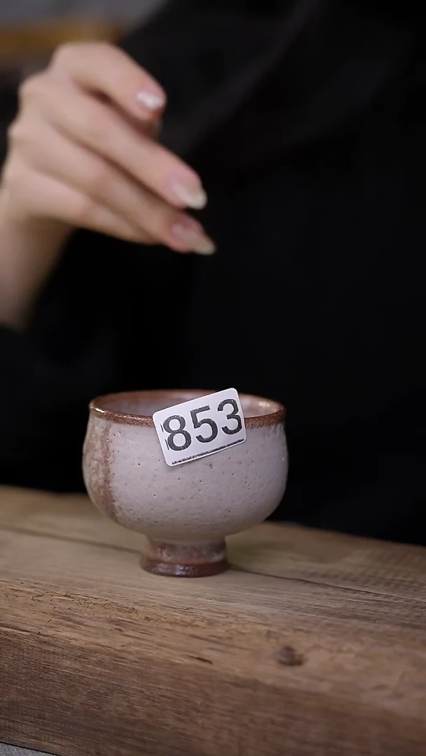 【闪购商品】瓷片！！不顾一切之落单福利杯！！