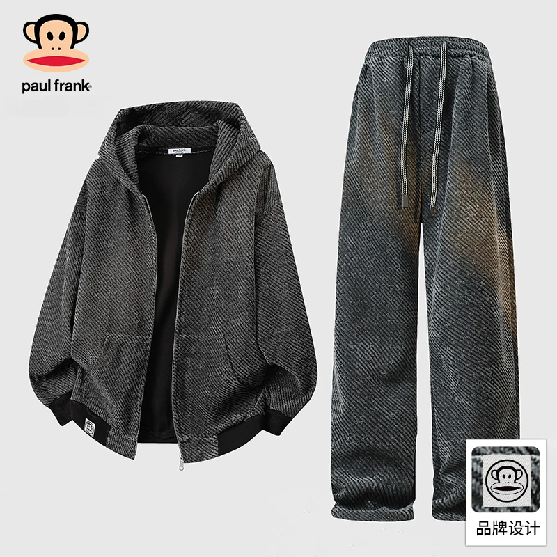 PaulFrank/大嘴猴连帽卫衣运动休闲裤套装男士2025秋季潮牌两件套