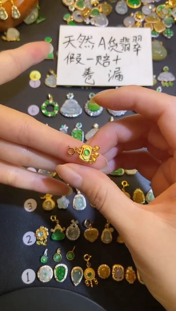 吊坠(不含链)银S925镶嵌翡翠1