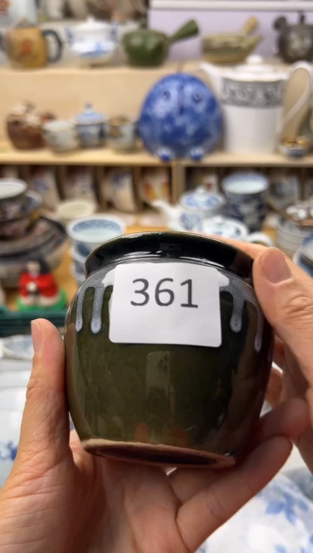 盘W           361