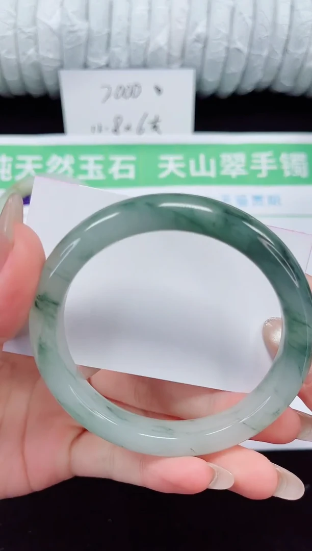 未镶嵌手镯石英质玉67-62/63
