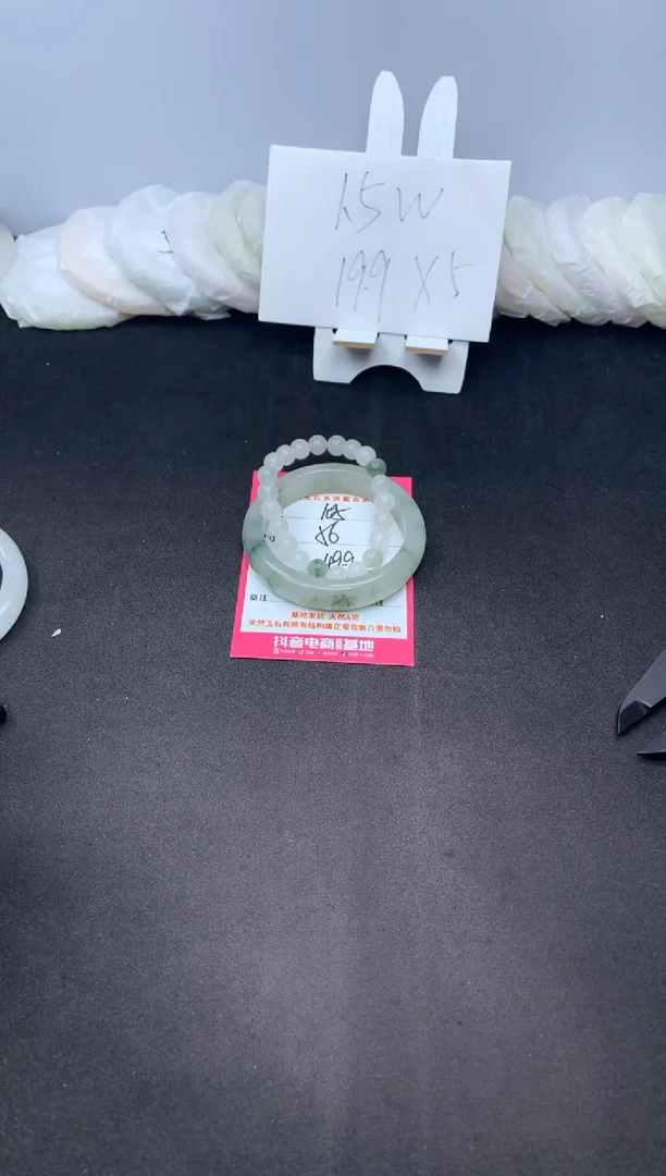 【闪购商品】石英质玉手镯未镶嵌105--56