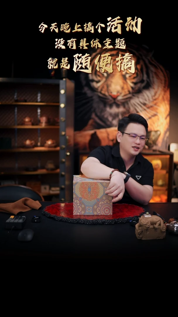 茶壶紫砂06 竹鼓,WYJ,//////