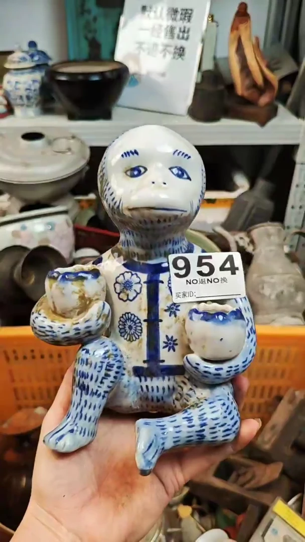 一****7111111111111