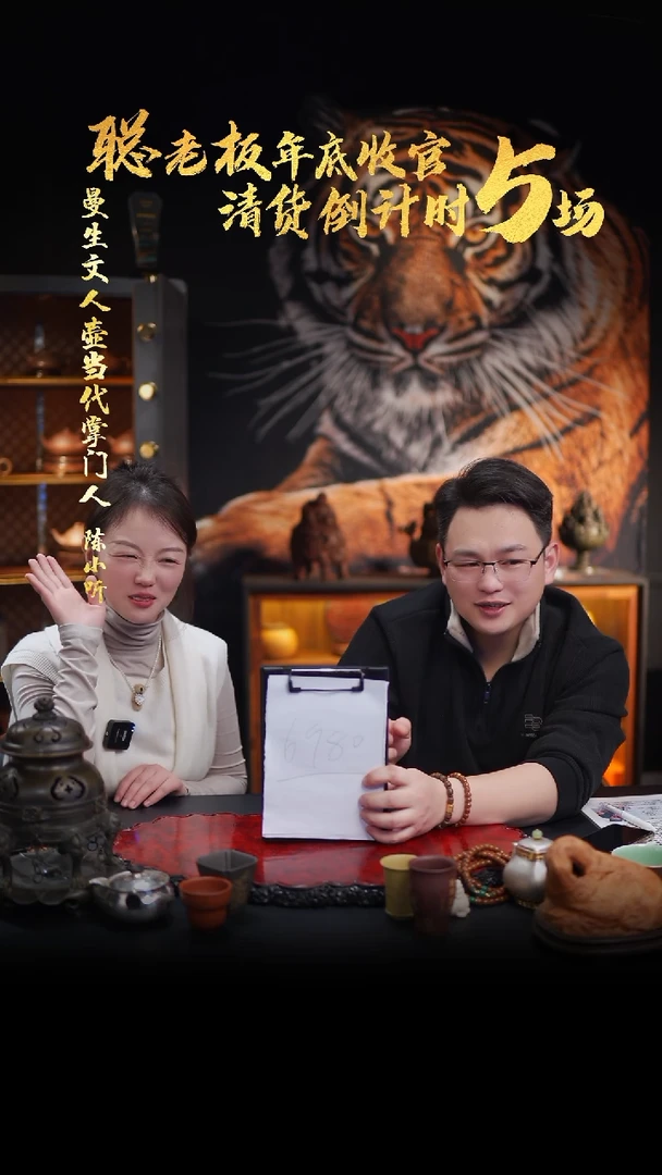 【闪购商品】紫砂茶壶65 松鼠葡萄套组,CXT,某革泥