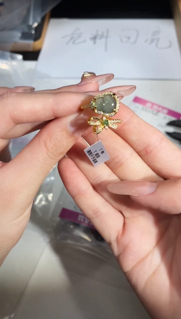 翡翠戒指合金葫芦戒指