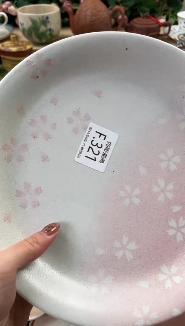 瓷片M****o321闪购库存默认一件默认微瑕慎拍