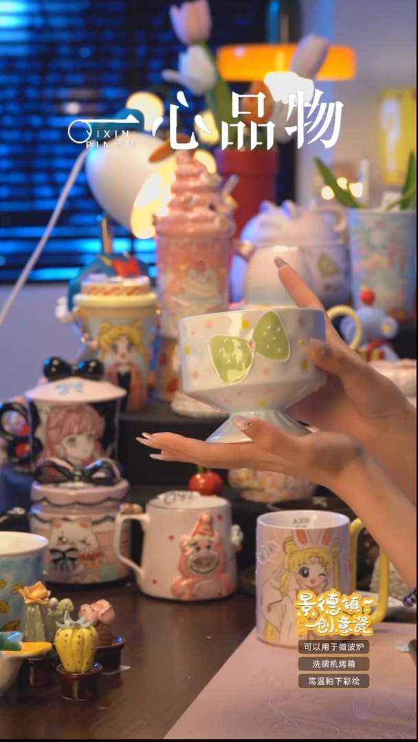 杯A112景德镇手工手绘杯子摆件