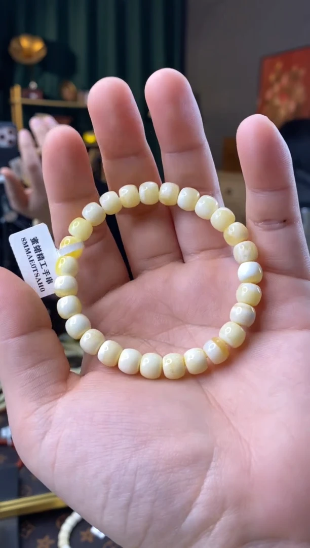 【闪购商品】蜜蜡手串未镶嵌8MM老型微瑕