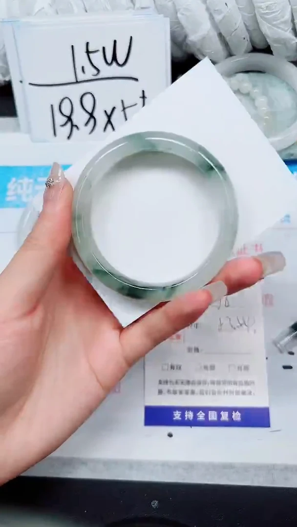 【闪购商品】石英质玉手镯未镶嵌A96-53`54`