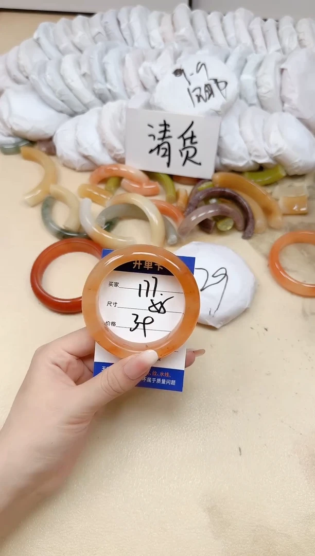 未镶嵌手镯石英质玉177/58