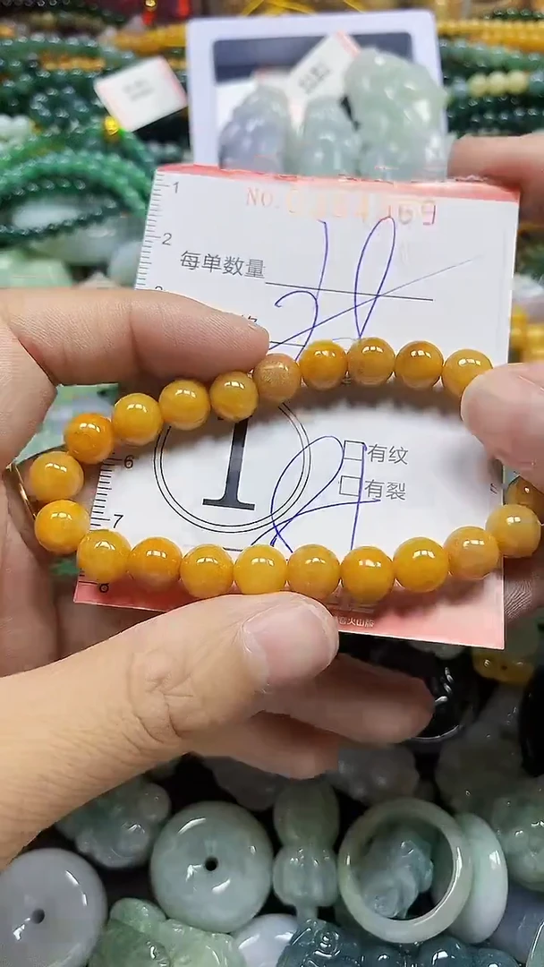 颈饰未镶嵌翡翠闪购0384969多样性发其一