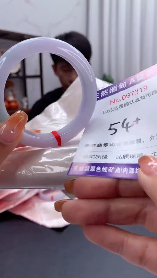 未镶嵌手镯翡翠天然缅甸A货翡翠