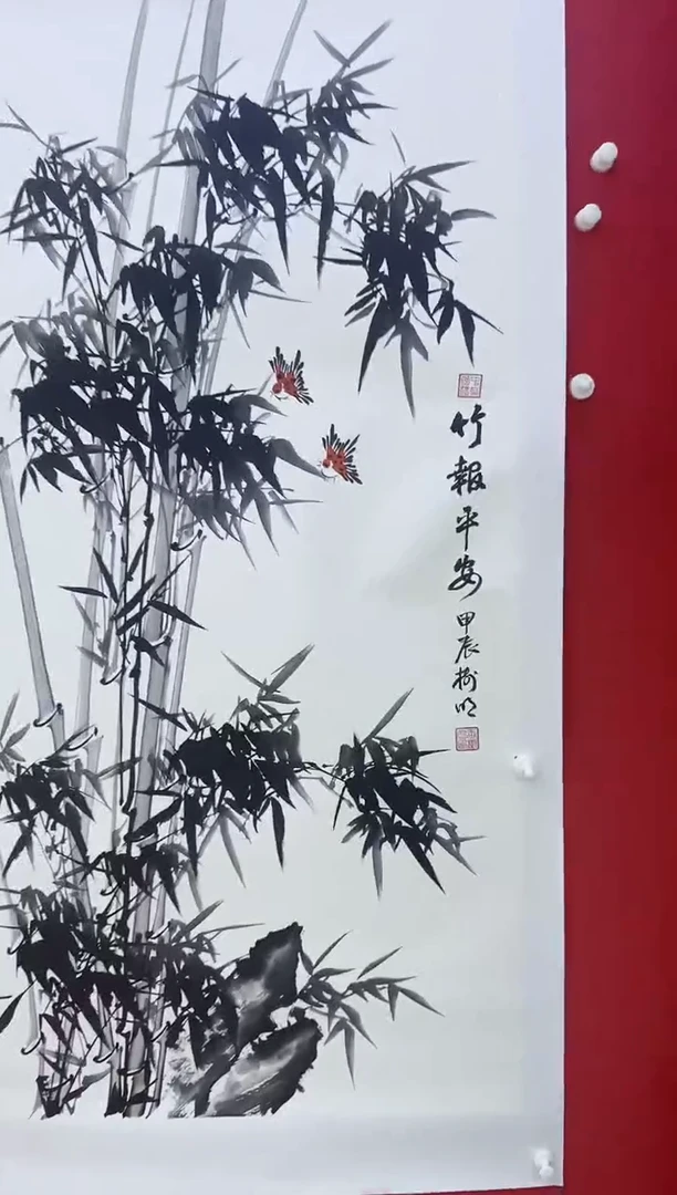 国画王树明《墨竹》纯手绘带证书