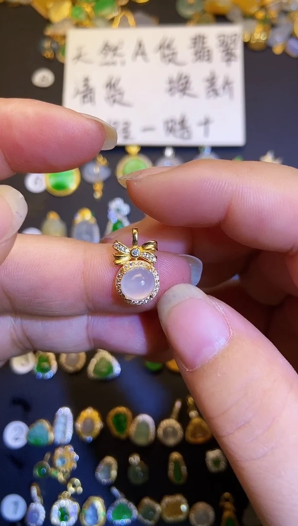 吊坠(不含链)银S925镶嵌翡翠1