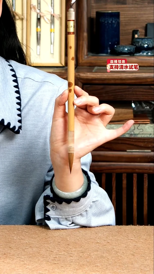 5号张小凤红湘妃北尾纯狼毫0.9*3.9