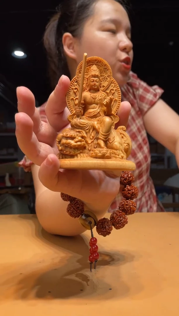 柏木（崖柏）其他 （ 直播推荐 ）崖柏文殊