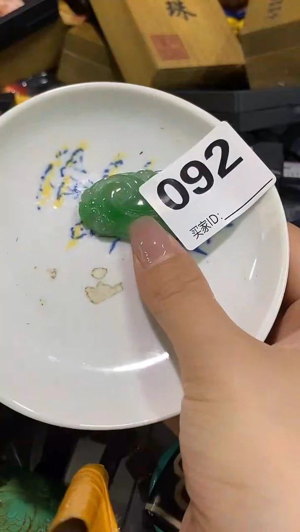 瓷片连*儿瓷瓷瓷瓷瓷瓷瓷瓷瓷瓷瓷