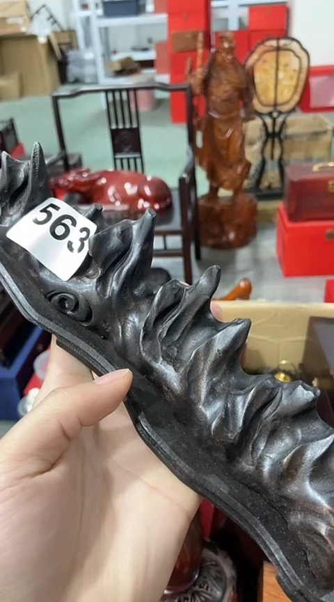 【闪购商品】563