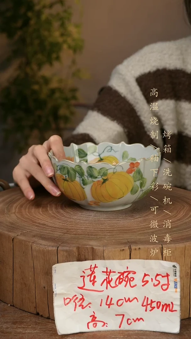 碗瓷景德镇手工手绘高温瓷釉下彩