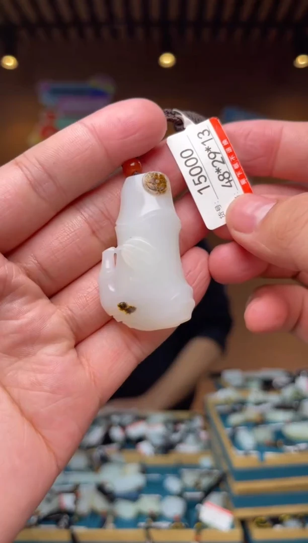 【闪购商品】和田玉吊坠未镶嵌1