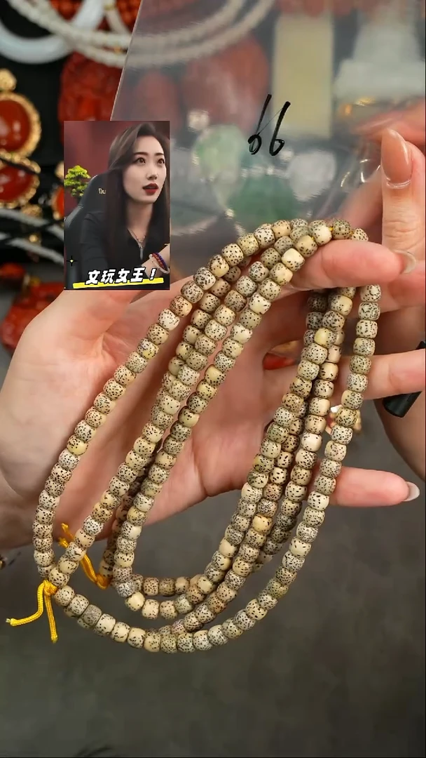 【闪购商品】星月菩提手串遇见匠心品质回血