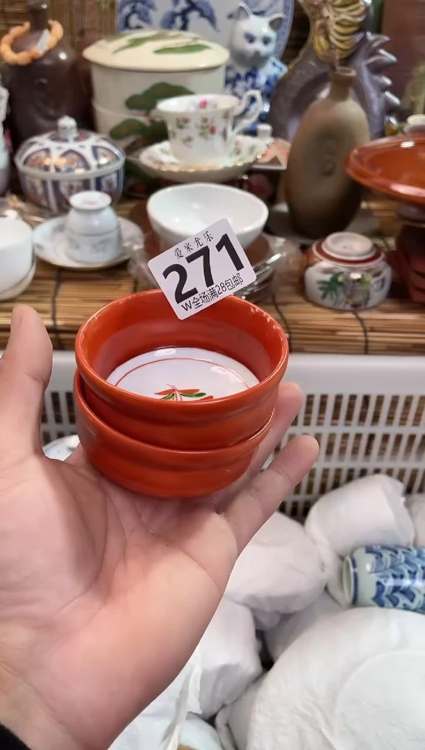 內****?全场满28包邮，陶瓷茶具瓷器