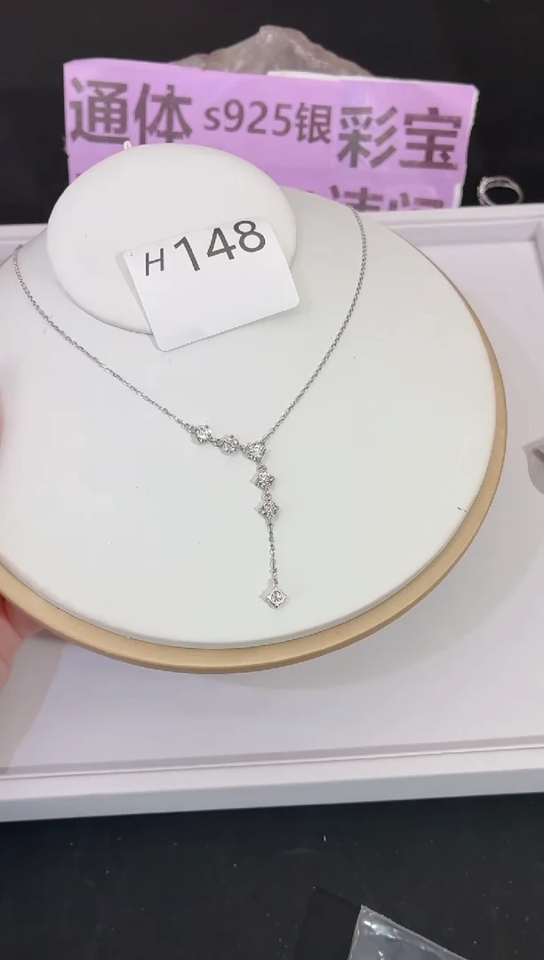 合成碳硅石925银多样性发一H148