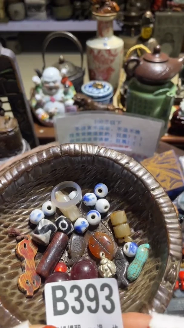 陶瓷幸**人表姐直播所见所得