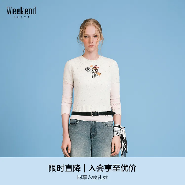 【飞天小女警联名系列】卓雅周末休闲提花圆领短袖针织衫XSW4M14D