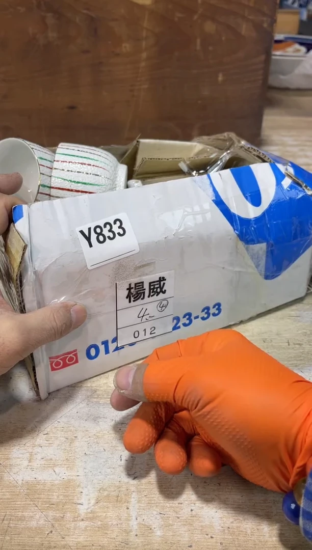 直播定闪专用链接**直播定闪专用链接
