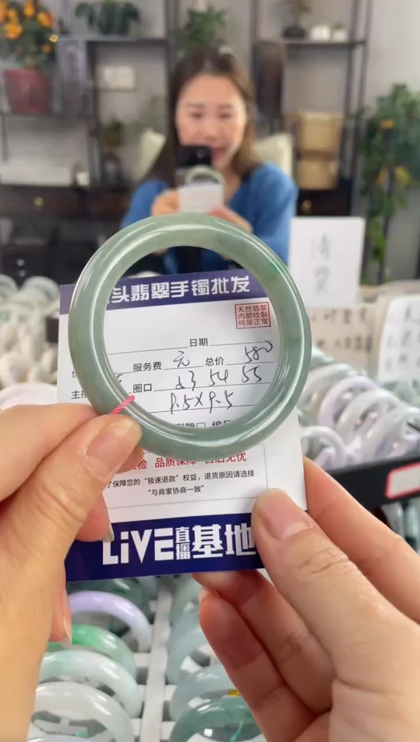 【闪购商品】翡翠手镯未镶嵌111111111111