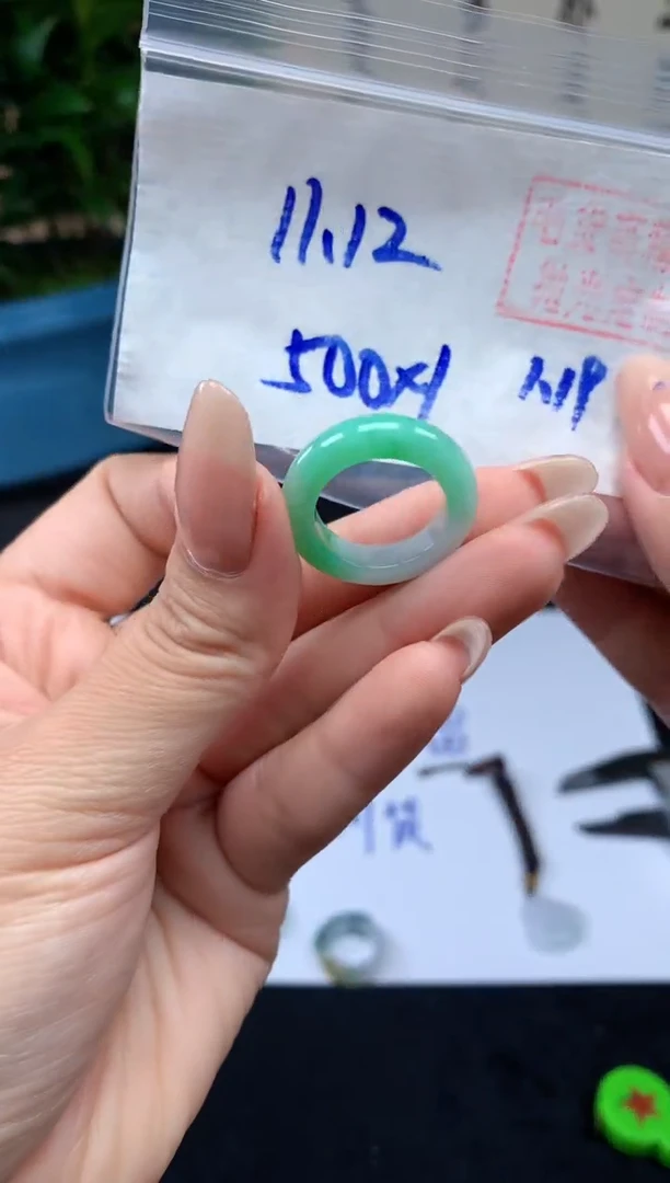 【闪购商品】定制翡翠未镶嵌戒圈#500元-毛货需精细抛光