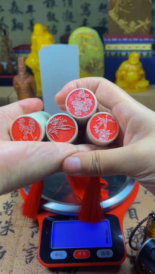 寿山石印石白果四君子圆章四方