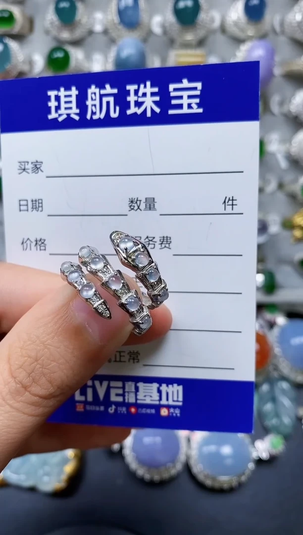 【闪购商品】翡翠戒指银S925镶嵌0440