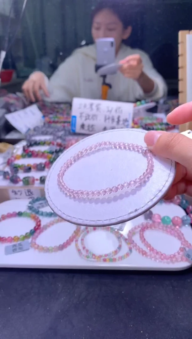 未镶嵌手串碧玺A17【天然碧玺】
