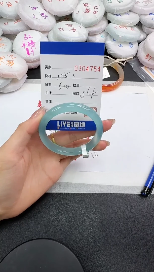 玛瑙/玉髓手镯未镶嵌4754