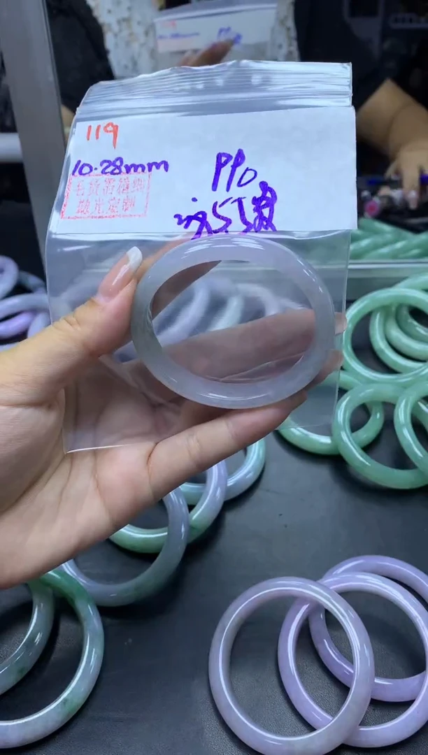 未镶嵌定制翡翠119手镯55贵纹+990元+拍一发一