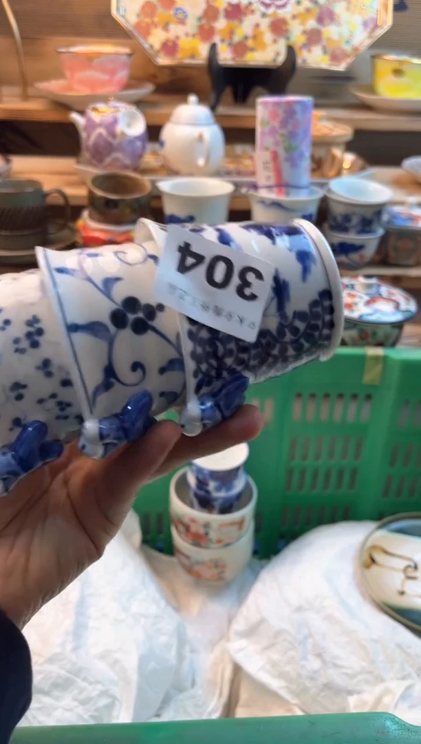 【闪购商品】瓷片瓷器          304