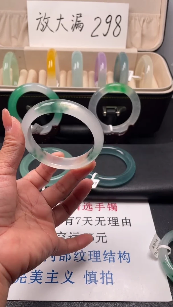 一****✪AA870（一物一拍）以截图为准