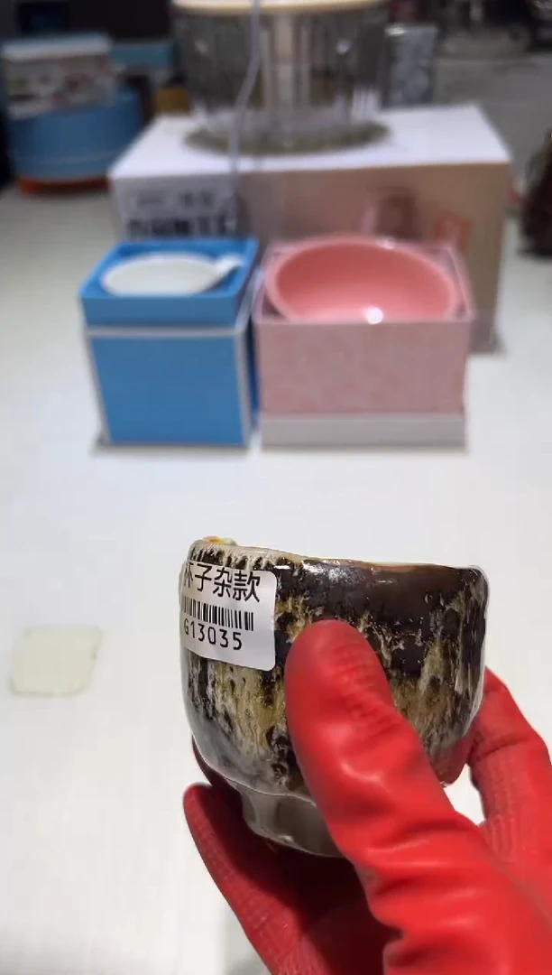 瓷片11111111@@1