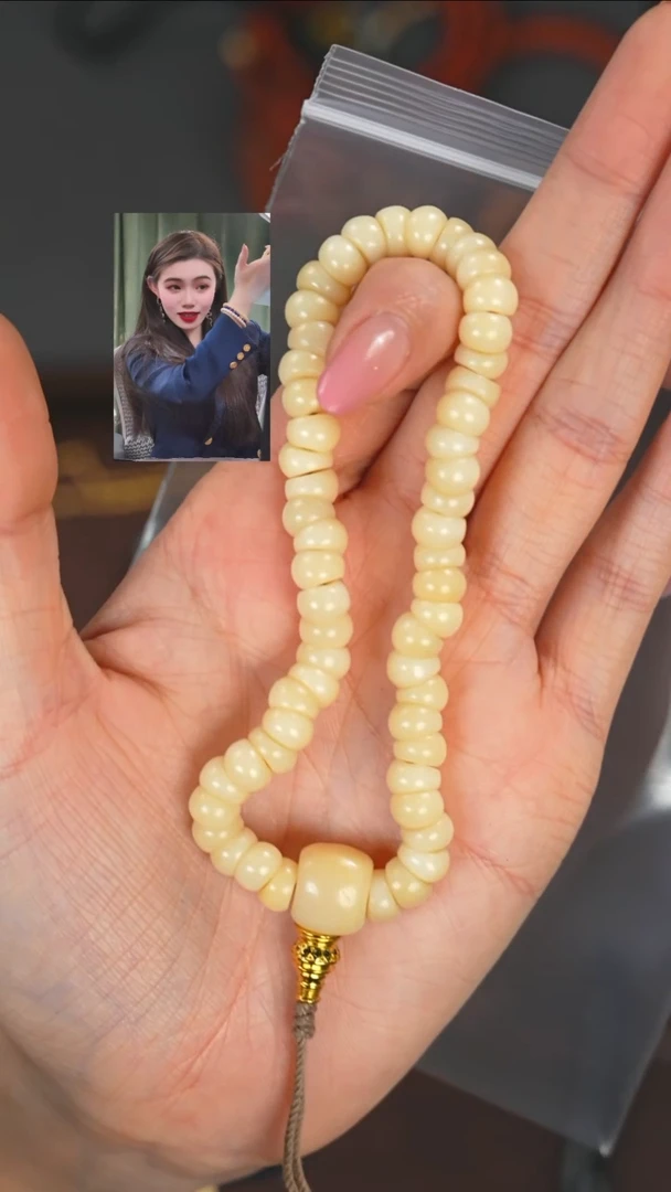 【闪购商品】驼骨手串/手链1111111111