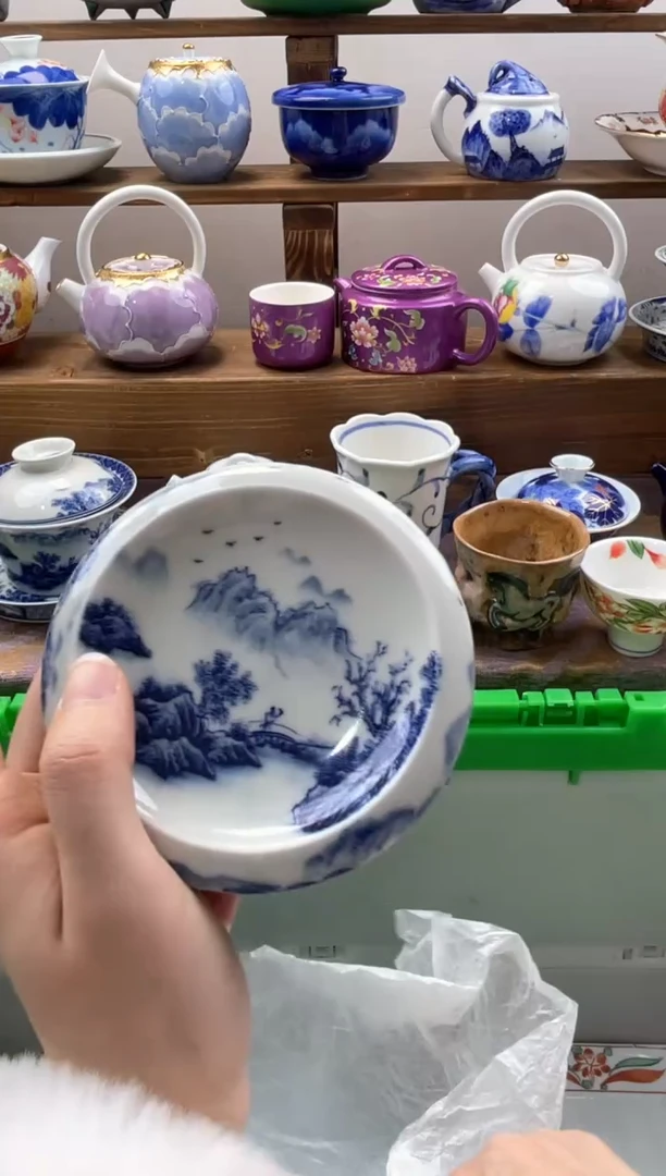 瓷片悦*桐满20包邮一单一付